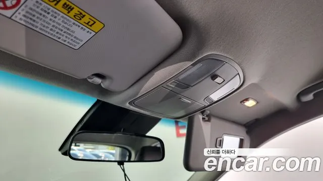 Hyundai Kona id 2688625 из Кореи 20