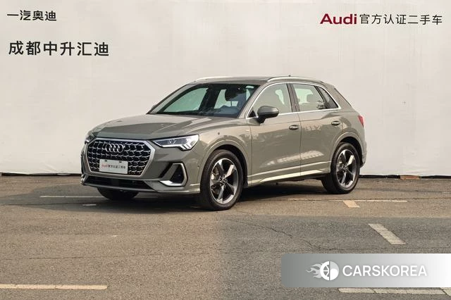 Audi Q3 id 4336336 из Китая 18