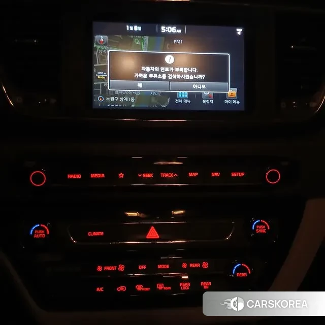 Kia All New Carnival id 3568726 из Кореи 12