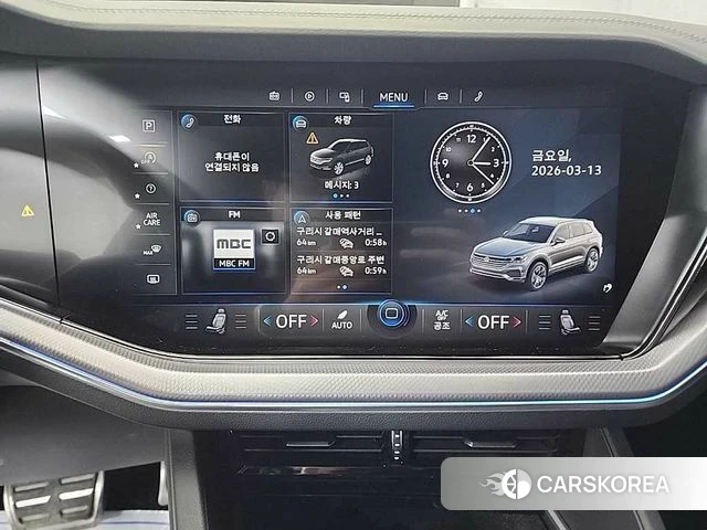 Volkswagen Touareg 3rd generation id 3786885 из Кореи 19