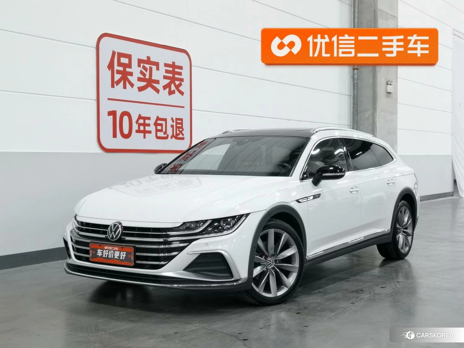 Volkswagen CC id 4413189 из Китая 24