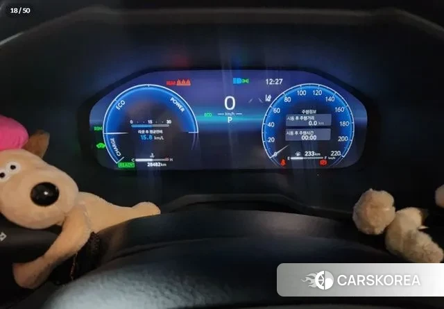 Toyota RAV4 5th Generation id 3223780 из Кореи 18