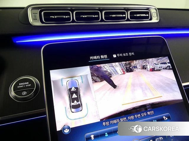 Mercedes-Benz S-Class W223 id 3878339 из Кореи 20