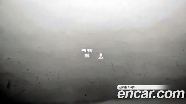 Mercedes-Benz GLC-Class X253 id 2685054 из Кореи 20