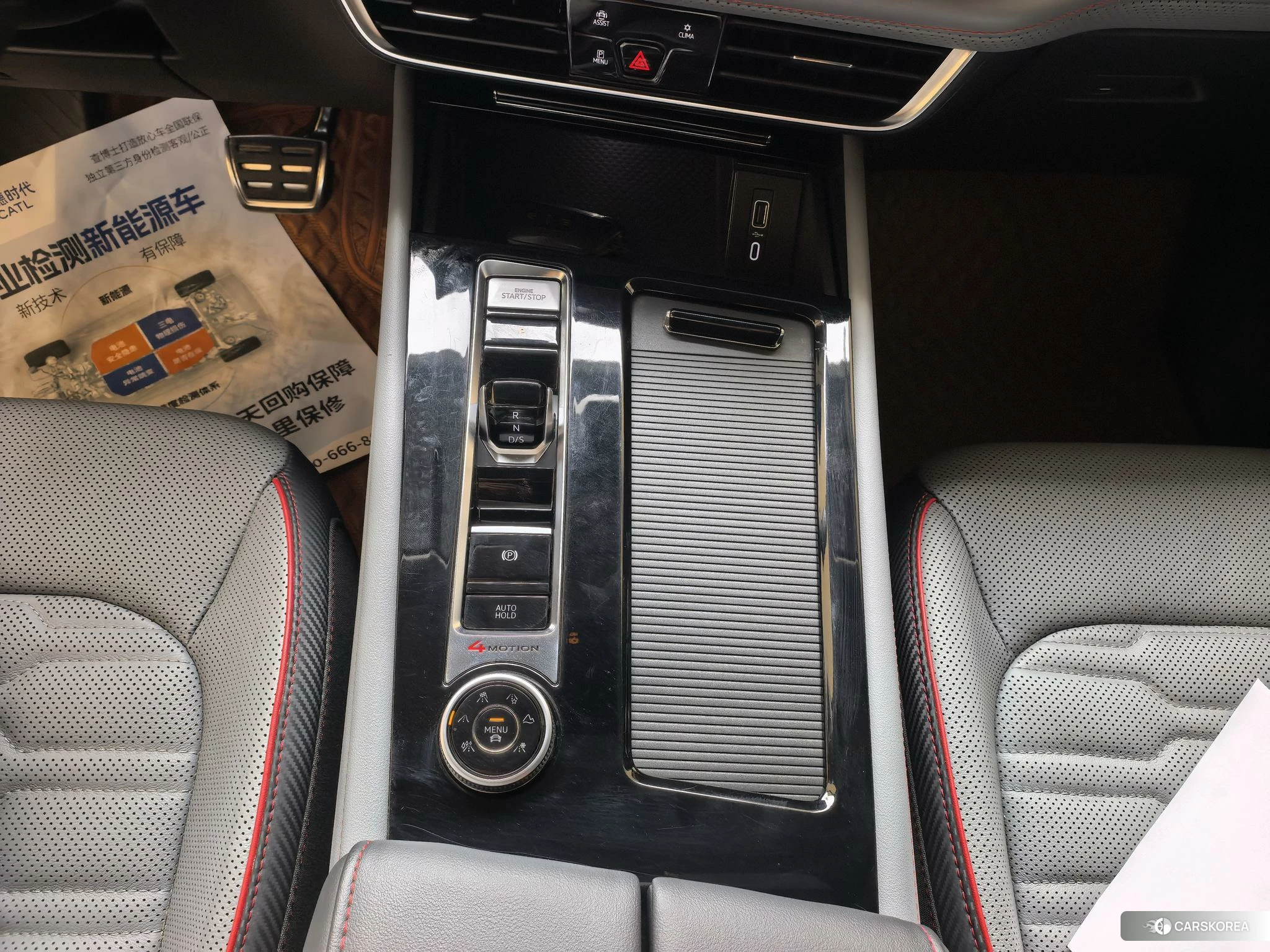 Volkswagen Teramont id 4514825 из Китая 16