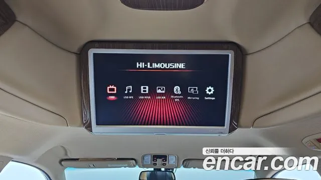 Kia All New Carnival id 2694292 из Кореи 20