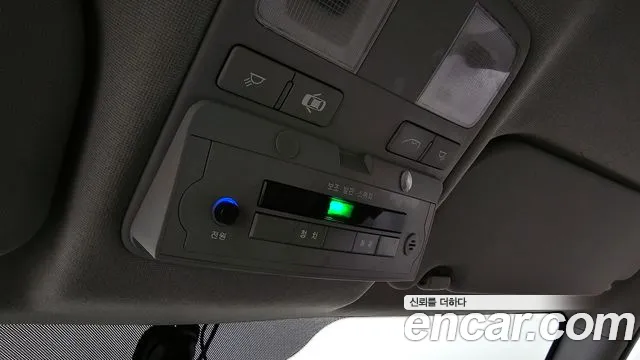 Hyundai The New Grand Starex id 2549375 из Кореи 20