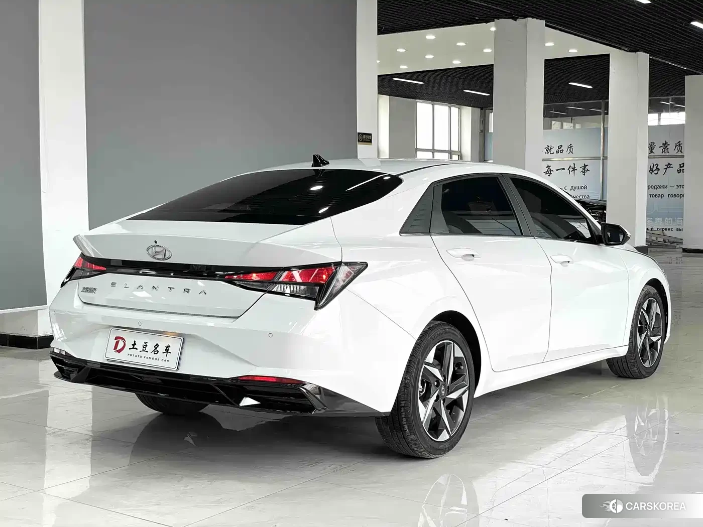 Hyundai Elantra id 4649310 из Китая 19