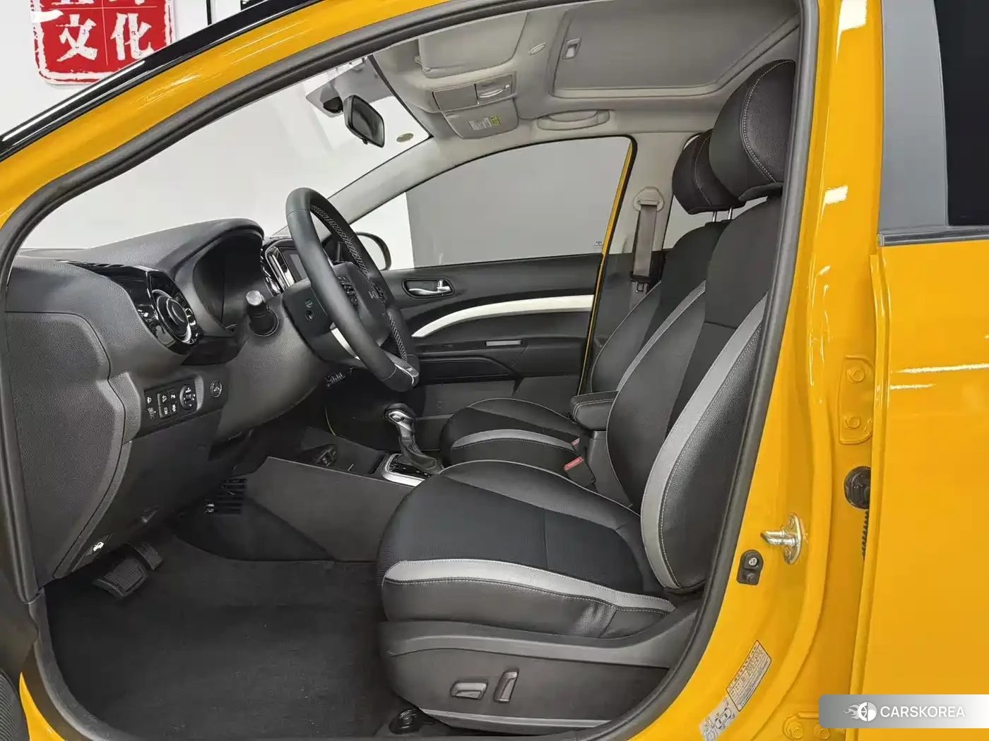 Kia KX1 id 4685862 из Китая 19