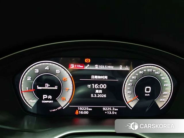 Audi Q5L Sportback id 4260973 из Китая 17