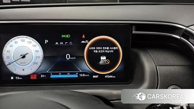 Hyundai Tucson (NX4) id 2998570 из Кореи 20