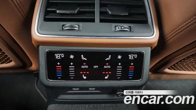 Audi A6 (C8) id 2646550 из Кореи 20