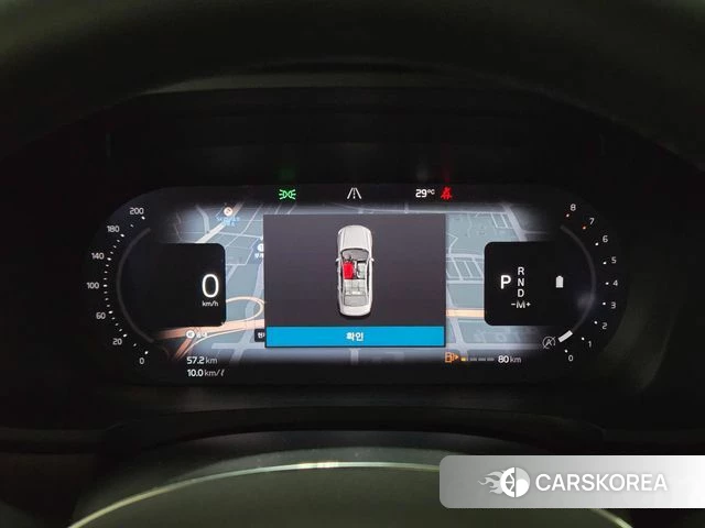 Volvo S90 id 4524043 из Кореи 20
