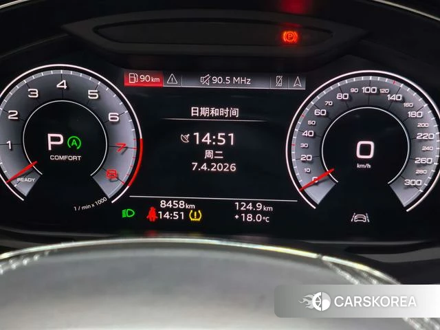 Audi A7L id 3920588 из Китая 21