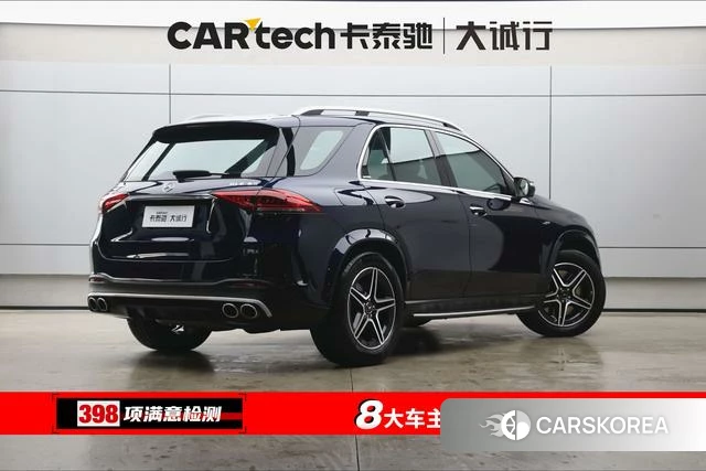 Mercedes-Benz GLE AMG id 4275808 из Китая 32