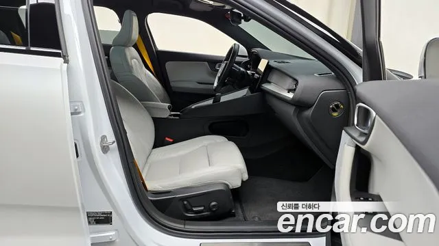 Polestar Polestar 2 id 2686737 из Кореи 20