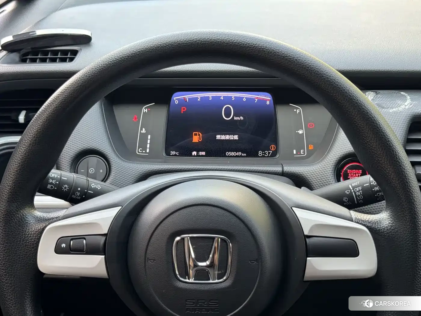 Honda Fit id 4664518 из Китая 17