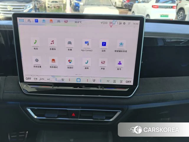 Volkswagen Tiguan L id 4299629 из Китая 24