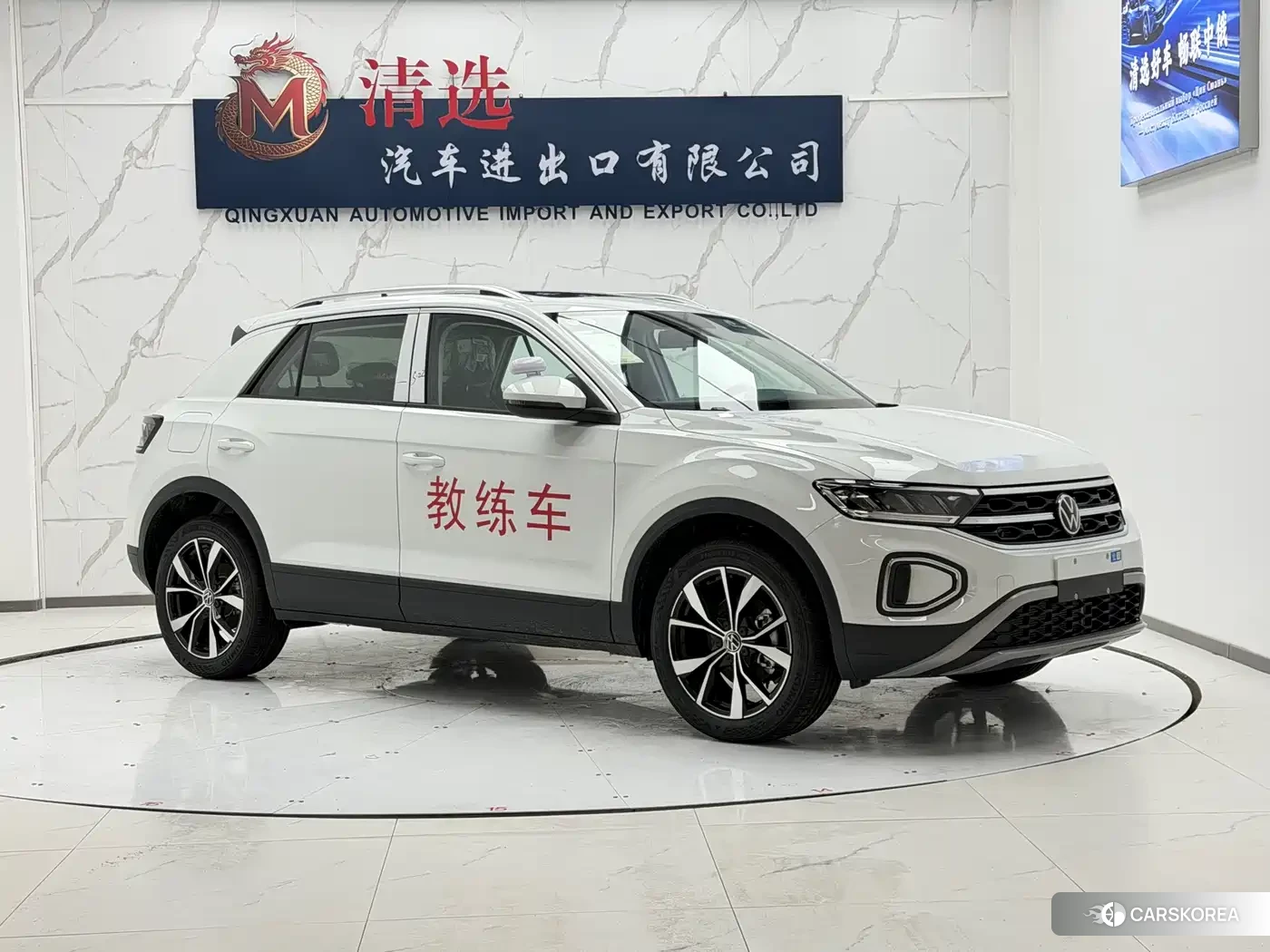 Volkswagen T-Roc id 4589133 из Китая 19