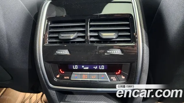 BMW X5 (G05) id 2688556 из Кореи 20