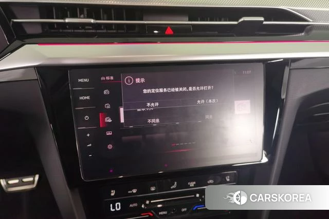 Volkswagen CC id 4182483 из Китая 17