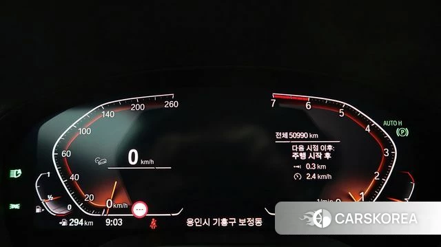 BMW X4 (G02) id 3823824 из Кореи 20