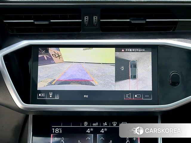 Audi A7 (4K) id 4642232 из Кореи 20