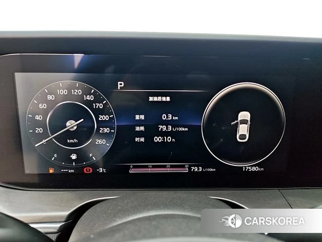 Kia K5 id 4218170 из Китая 20