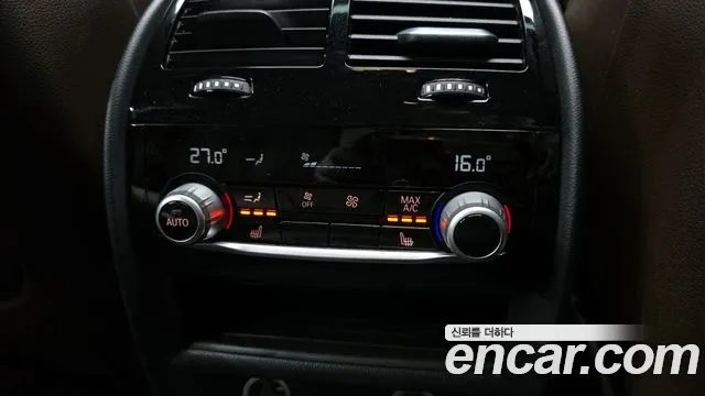 BMW 5 Series (G30) id 2680574 из Кореи 20