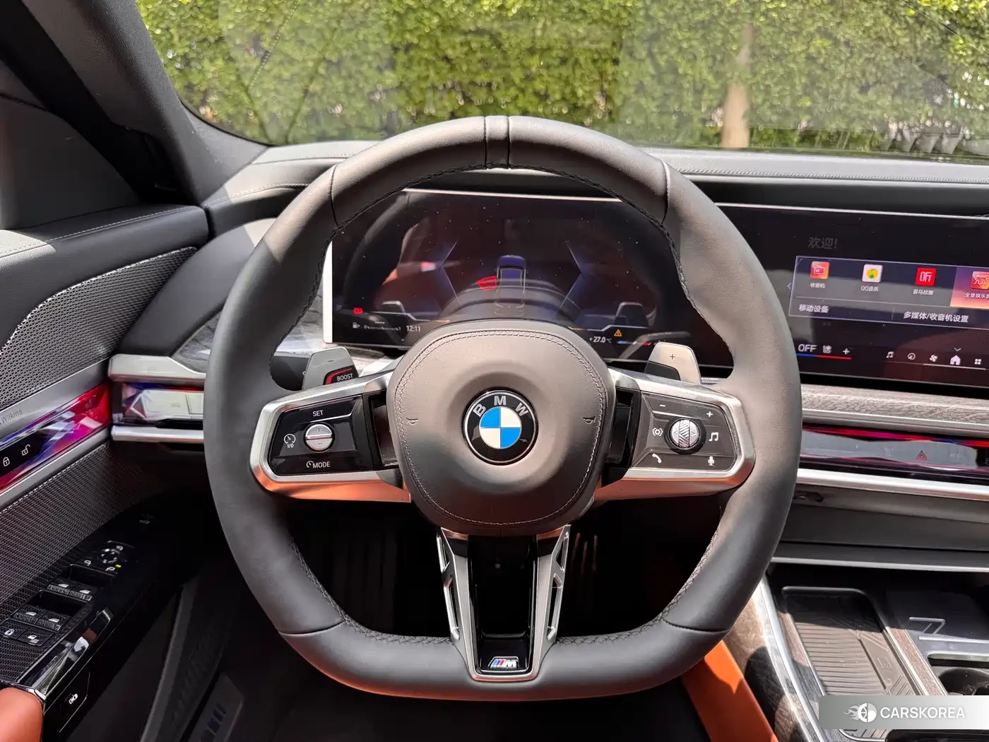 BMW 7 series id 4649253 из Китая 23