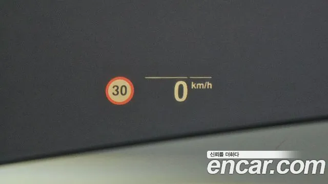 BMW 7 Series (G11) id 2635278 из Кореи 20