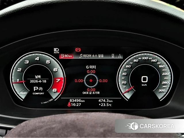 Audi A5 (F5) id 3982151 из Кореи 20