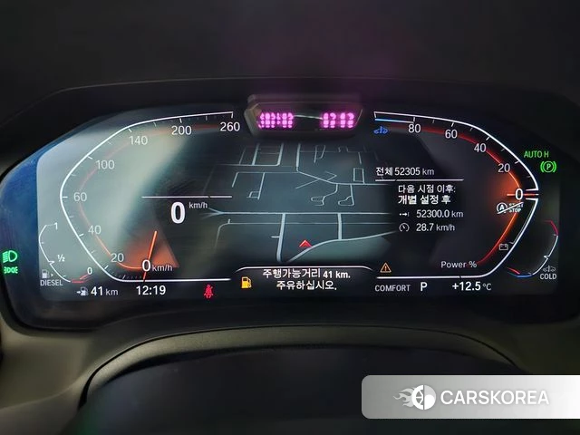 BMW 3 Series (G20) id 3923796 из Кореи 20