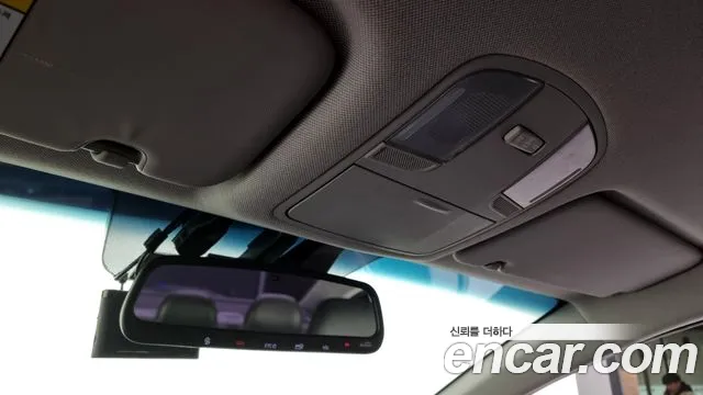 Hyundai The New Avante AD id 2521446 из Кореи 20