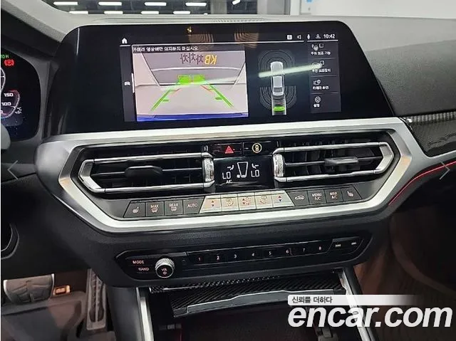 BMW 3 Series (G20) id 2690583 из Кореи 16