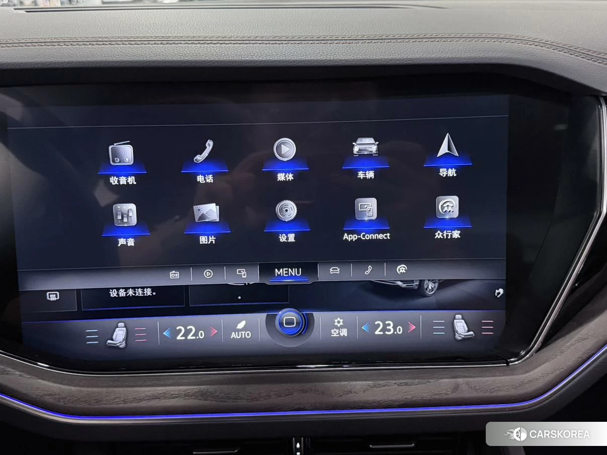 Volkswagen Touareg id 4455788 из Китая 22