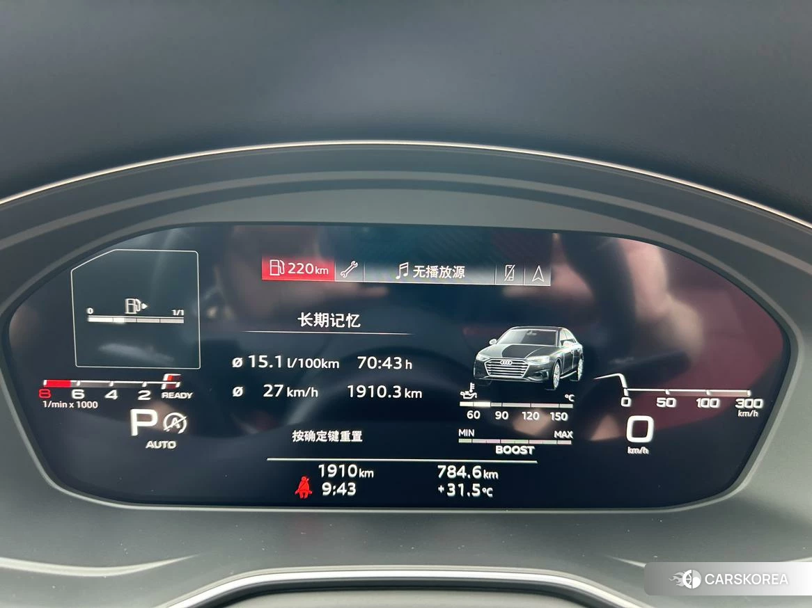 Audi S4 id 4514903 из Китая 16