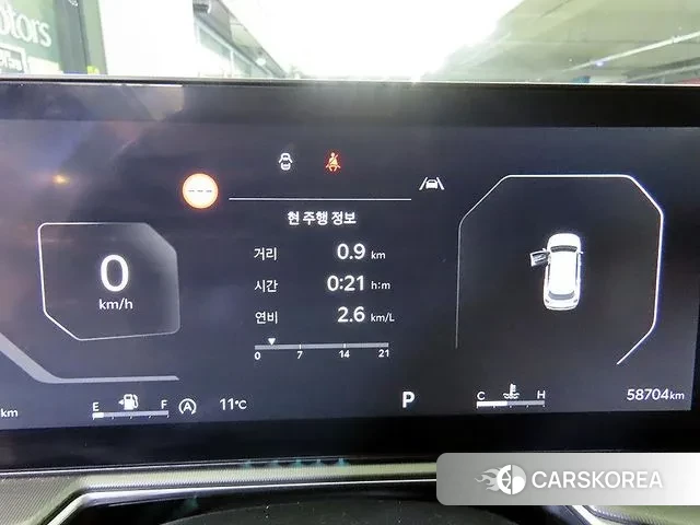 Kia The New Sorento 4th Generation id 3751475 из Кореи 20