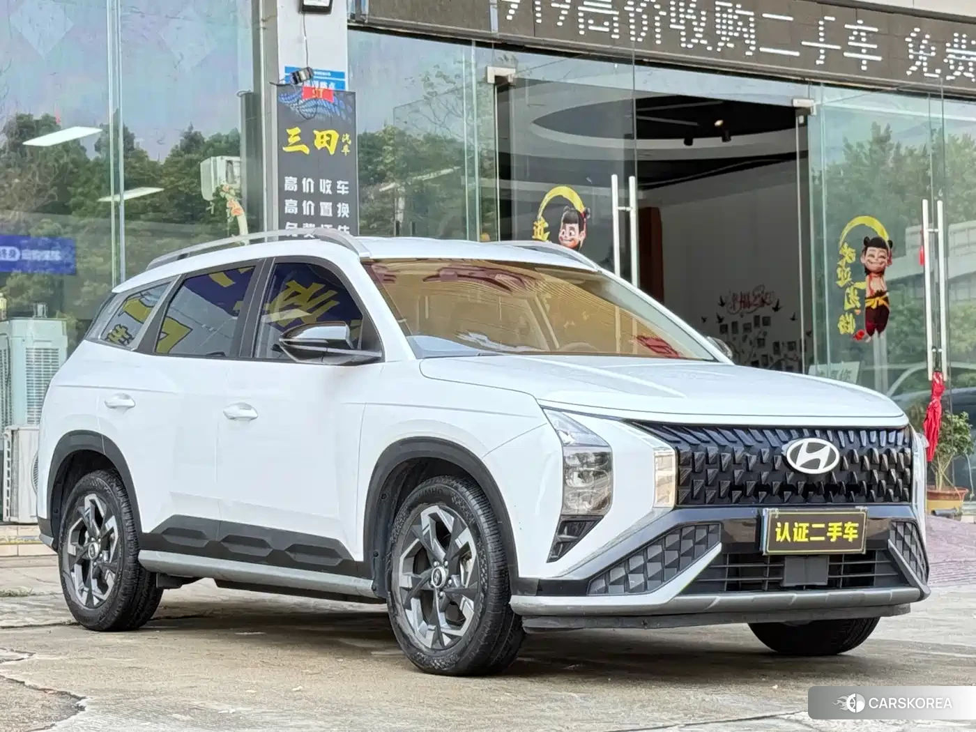 Hyundai ix35 id 4674293 из Китая 19
