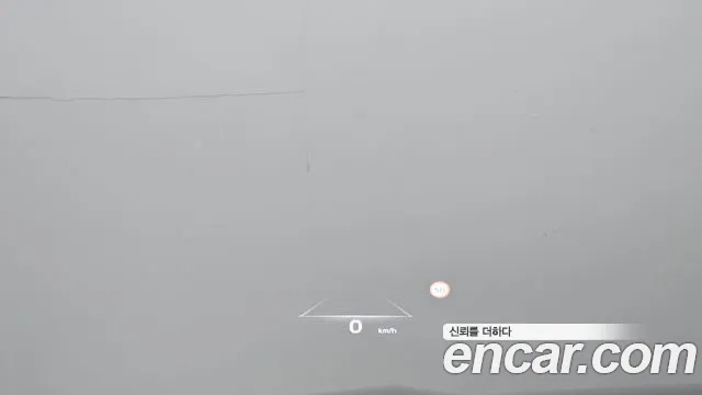 Kia K8 id 2927102 из Кореи 20