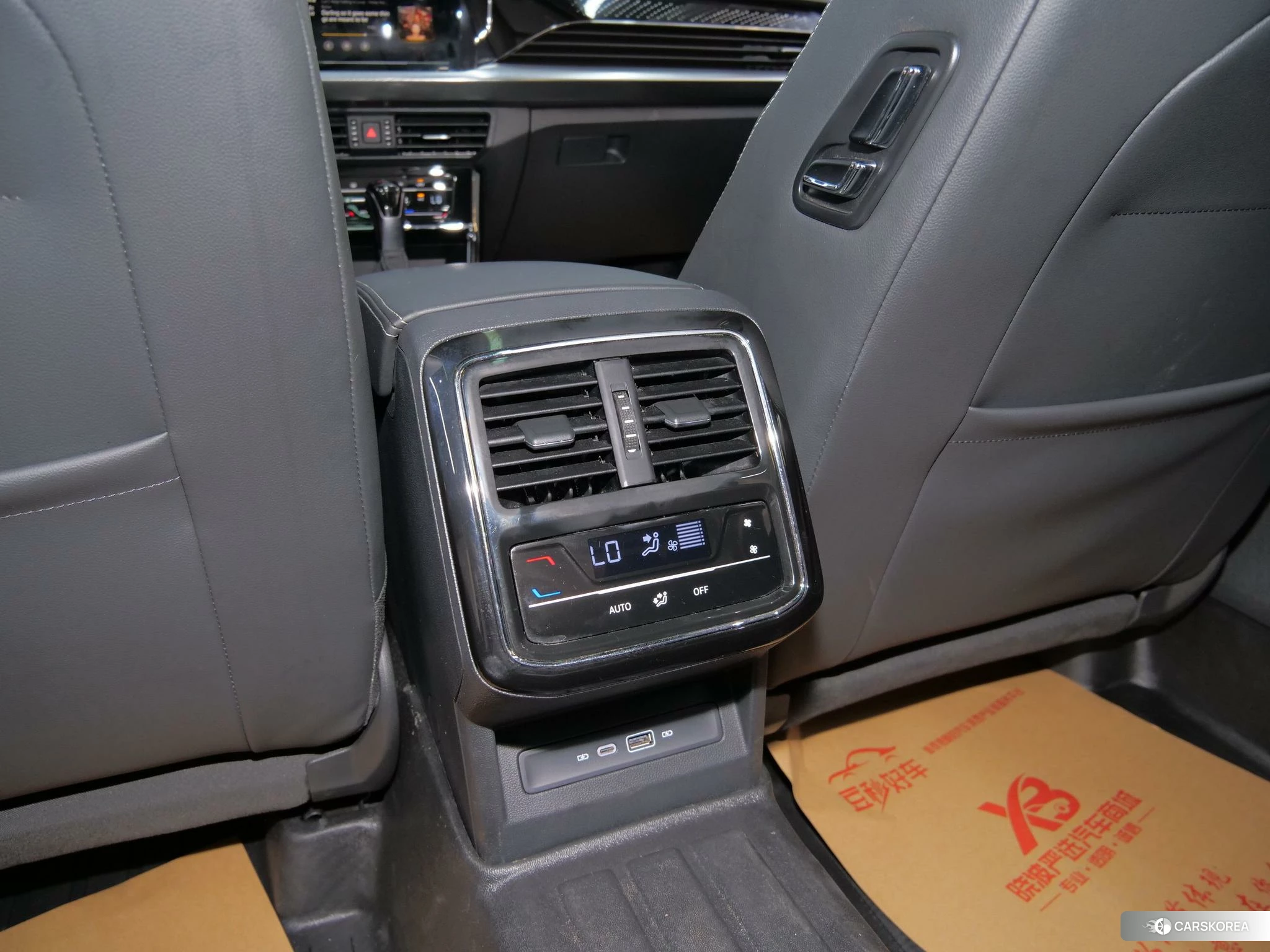 Volkswagen Passat id 4473943 из Китая 18
