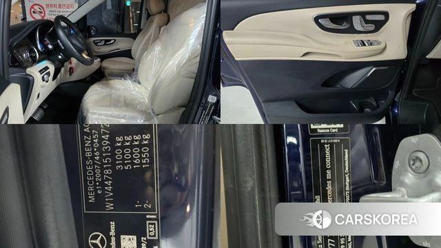 Mercedes-Benz V-Class id 3823801 из Кореи 20