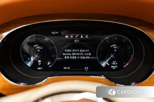 Bentley Bentayga id 3756916 из Кореи 11