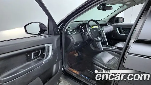 Land Rover Discovery Sports id 2207661 из Кореи 20