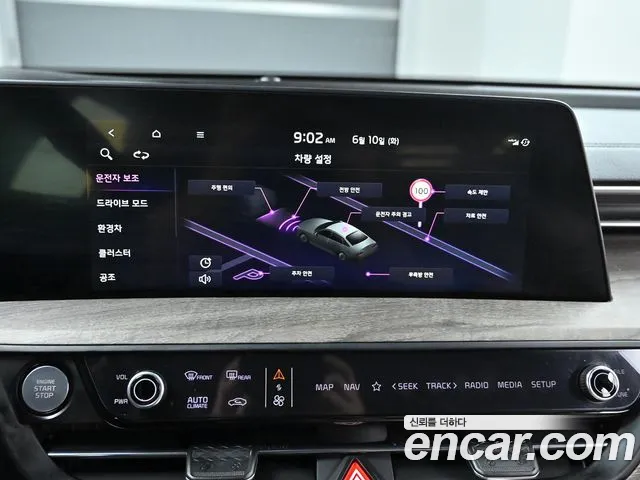 Kia K8 Hybrid id 2811741 из Кореи 20