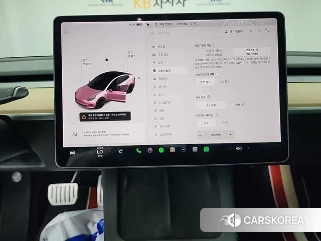 Tesla Model 3 id 3037872 из Кореи 18