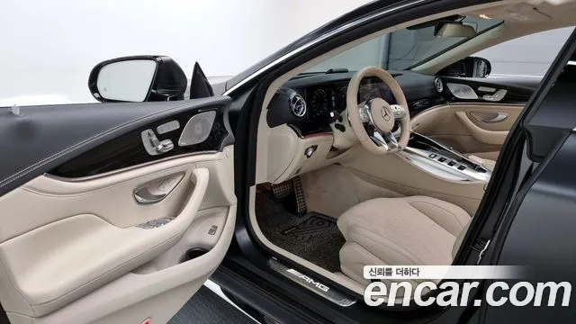 Mercedes-Benz AMG GT id 2868963 из Кореи 20