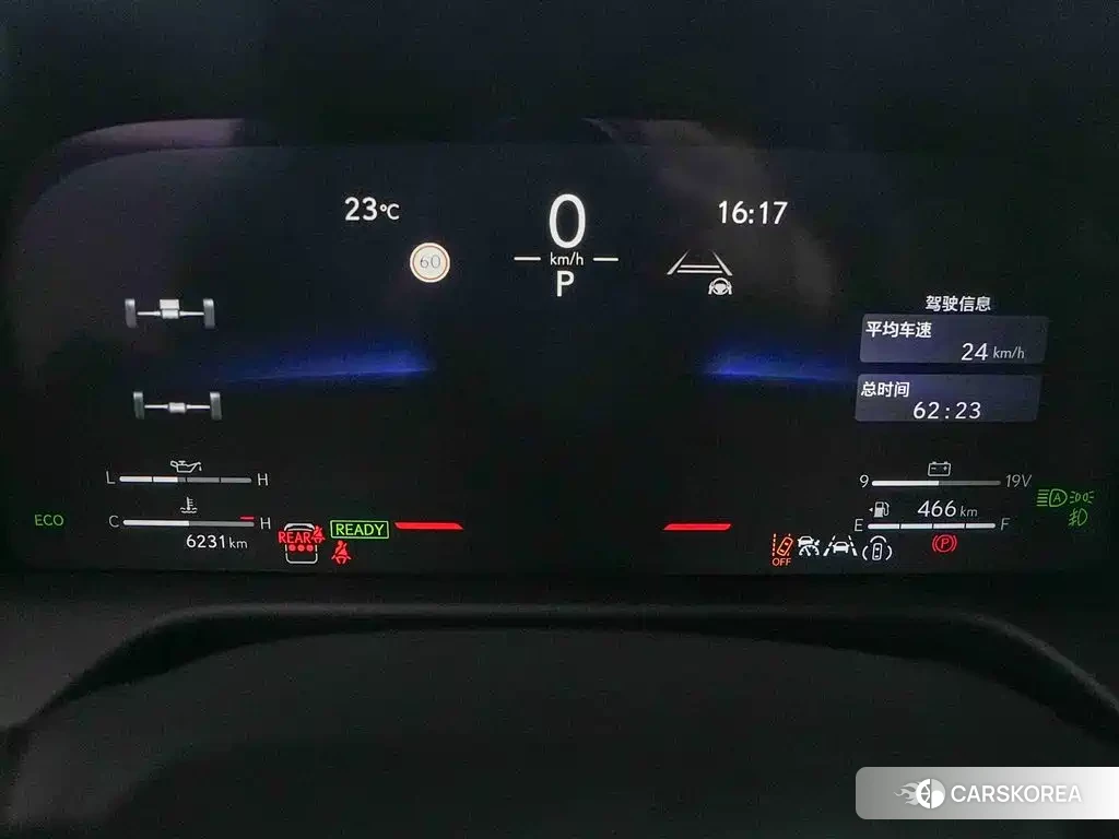 Lexus GX id 4583665 из Китая 14