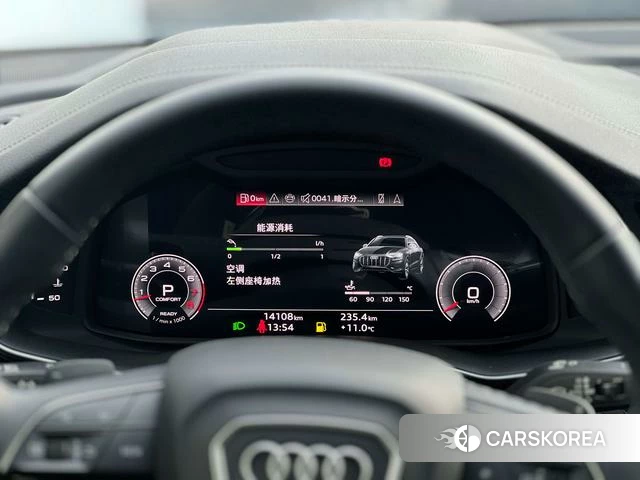 Audi Q8 id 4261377 из Китая 20