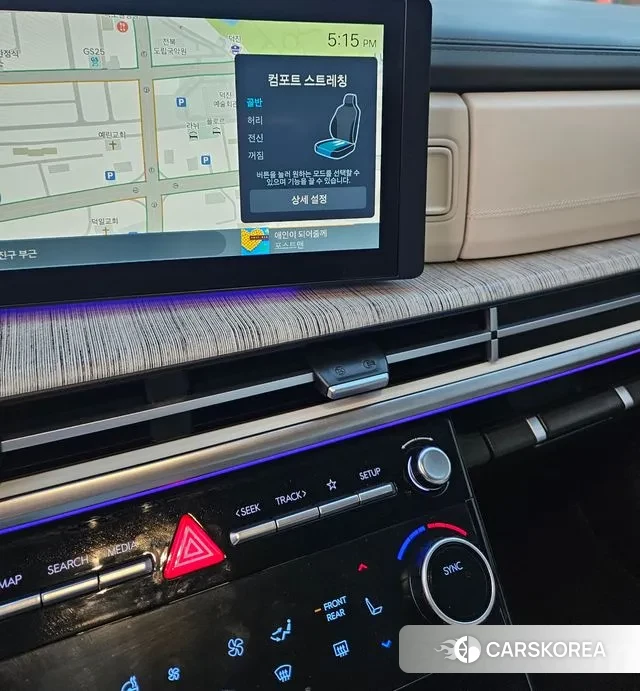 Hyundai Santa Fe (MX5) id 3664093 из Кореи 15